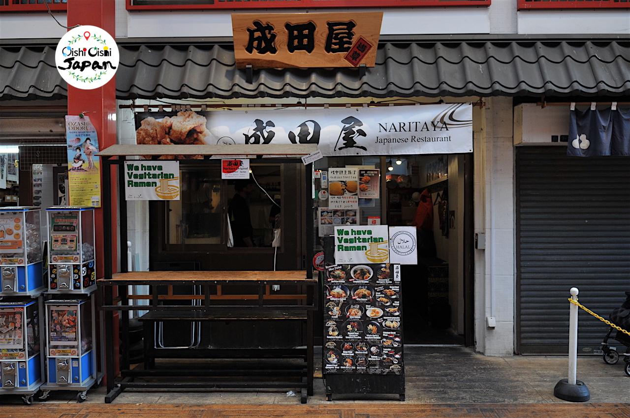kuliner halal di Kansai Safarfriendly