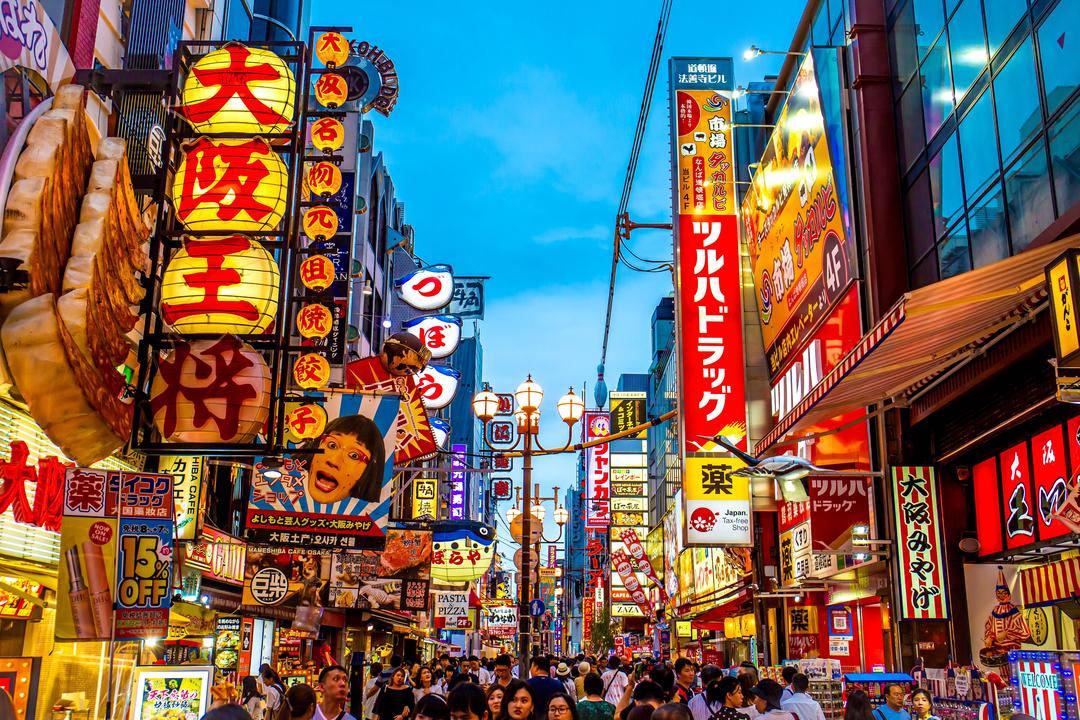 makanan halal di Jepang Safarfriendly